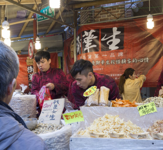 Best Night Markets in Taipei