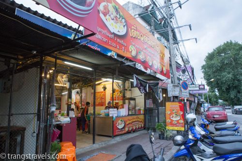 Seafood noodles