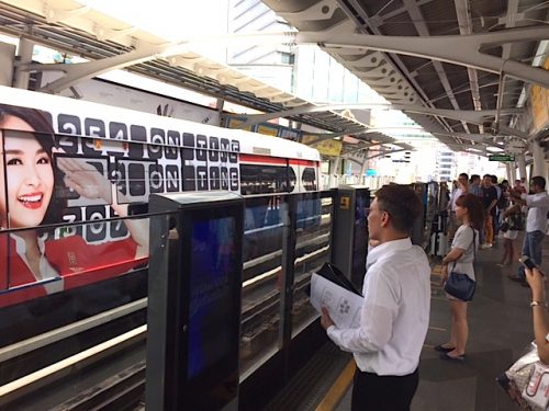 Bangkok Skytrain