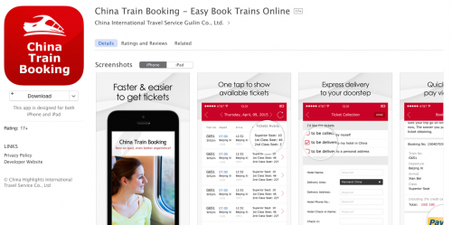 china-train-booking